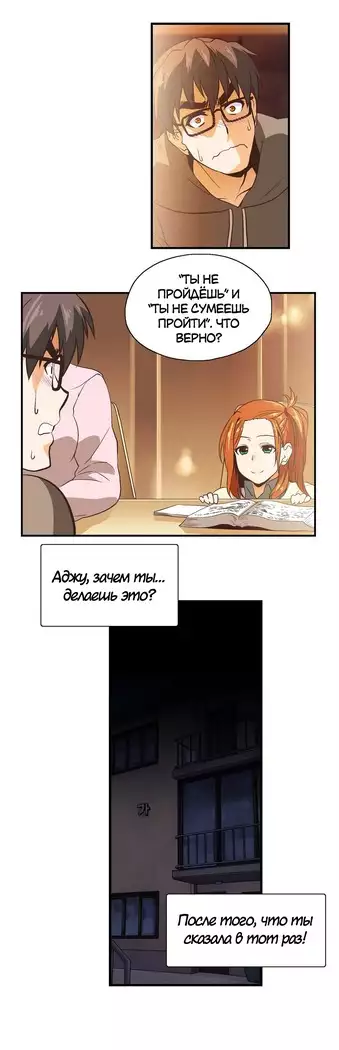 Секс-клуб Гл.0-24