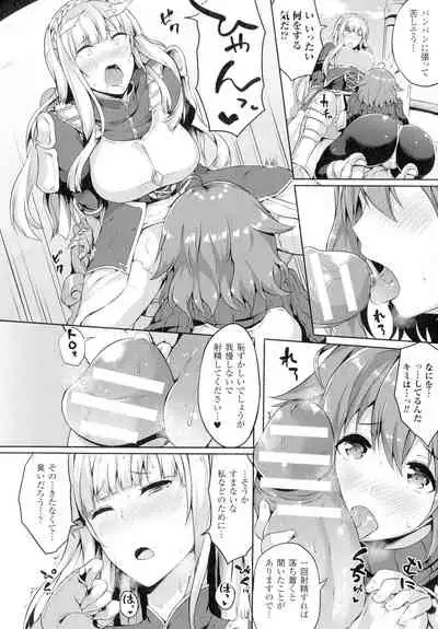 Comic Unreal The Best Futanari Collection