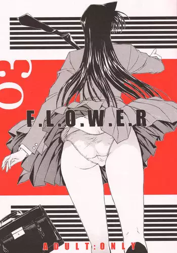 Itoshi no Senpai to Mou Ichido Hajimete o