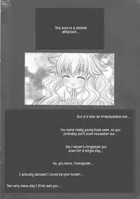 (CCTokyo122) [Dokudoku Meron (Amanatsu Mero, Maki)] Tsuna-chan no Shitsuji (Katekyo Hitman REBORN!) [English] [EHCOVE]