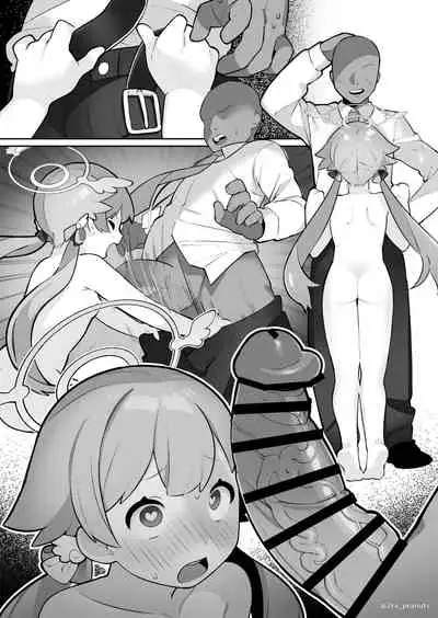 [Futa-Peanut (ふたつのピーナツ)]  Saimin-bu - Kuma Megumi Tani Hifumi-hen - (Blue Archive)