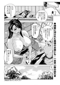 Action Pizazz DX 2017-02 [Digital]