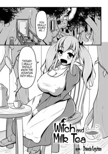 [Chouzetsu Yarou] Kisei Soukouki (2D Comic Magazine Nipple Fuck de Acme Jigoku! Vol. 1) [Chinese] [个人汉化] [Digital]