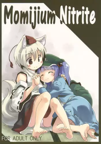 PASSIONプロダクション御一行様