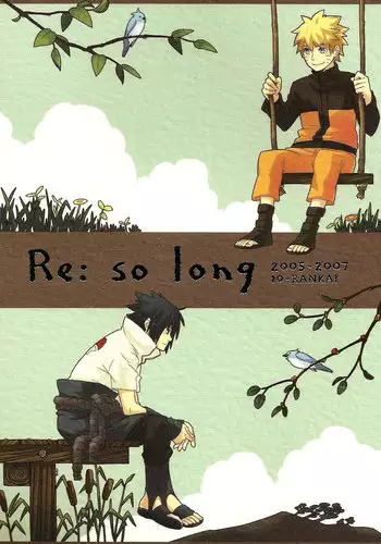 [10-Rankai (Emi)] 13-Sai Hakusho | 13 Year-Old Report (Naruto) [English]