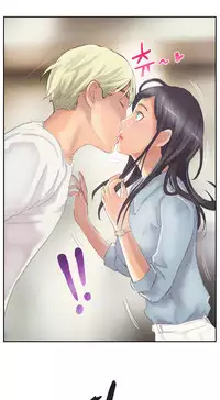 New Face Ch.1-20 (English) (Ongoing)