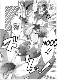 (C74) [Teio Tei (Teio Tei Teio)] Shokushu x Rydia 2008 - Tentacle x Rydia 2008 (Final Fantasy IV) [English]