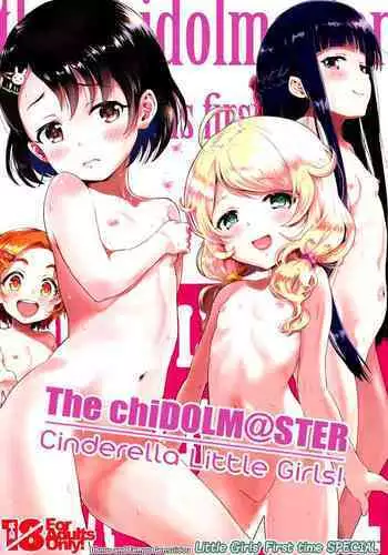 [Kereno Teikoku (Kereno)] Jitsu Musume ga Shougakusei Idol Yusa Kozue-chan Juu Issai | My Actual Daughter Is 11 Year Old, Grade-Schooler Idol, Yusa Kozue (THE IDOLM@STER CINDERELLA GIRLS) [English]