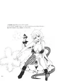 (C78) [KURIONE-SHA (YU-RI)] Ranshin Pirates ~Soushuuhen~ (One Piece)