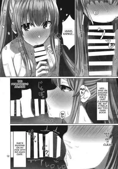 Kiriko to Ichaicha Ecchi Suru Dake no Hon | A book that's all about having lovey dovey sex with Kiriko