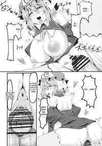 (C77) [barista (Kirise Mitsuru)] Shoujo Kakumei (Touhou Project) [English]
