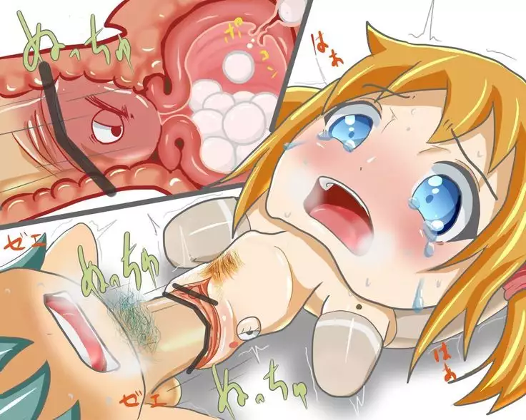 呪いの亀
