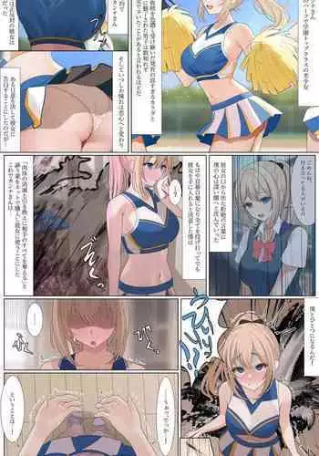 FGO Mizugi Jeanne Shimai Hyoui  | Swimsuit Jeanne Double Possession