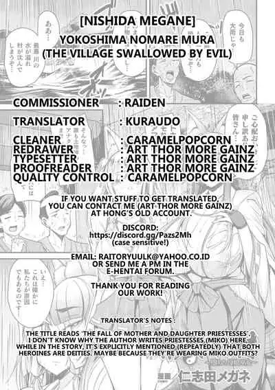 [Nishida Megane] Yokoshima Nomare mura (The Village Swallowed by Evil) [Anthology] 2D Comic Magazine Slime Kan Futaana Zeme de Funshutsu Acme! Vol. 1 [Digital] [English] [Kuraudo]