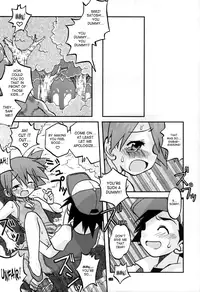 [Ukkaridou (Shimazu Isami)] Yume no Tsubomi wa Tsubomi no Mama dakedo | A Dream’s Bud Should Remain a Bud (Pokémon) [English] [SaHa]