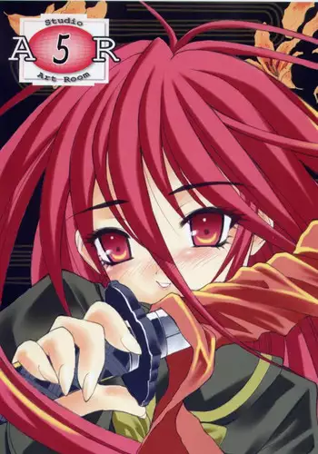 (C67) [Studio ArtRoom (Rakurincho, Kotobuki Utage)] AR5 Shakugan no Shana (Shakugan no Shana)