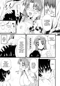 (Reitaisai 8) [from SCRATCH (Johnny)] Monban no Onee-san ga Aite Shite Ageru. | The Gatekeeper Lady is my Partner (Touhou Project) [English] [UMAD]