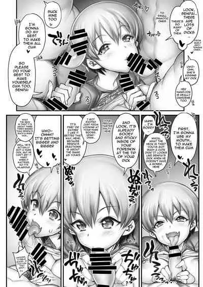 Uzaki-chan Wants To Message To Senpai Videos Of Her Having Sex With Lots of Men!!