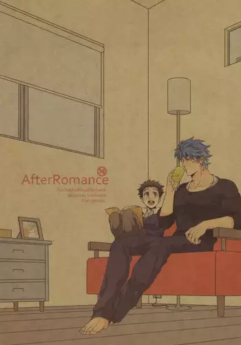 Watashi ga Toriko ni Natte Yaru | 我要將你占為己用