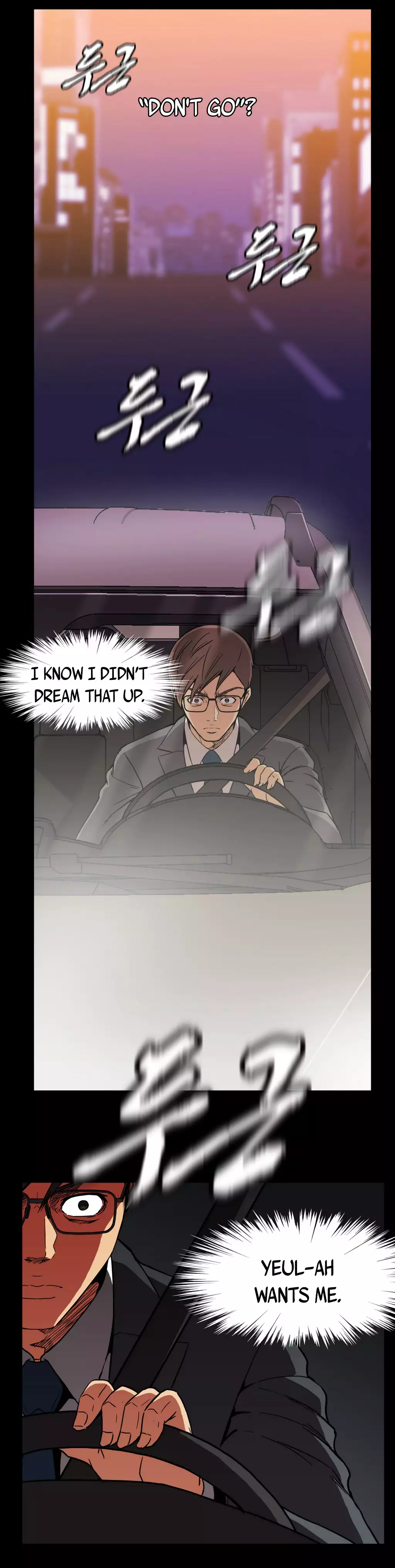 Drug Candy Ch.0-29