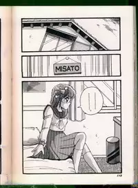 [Anthology] Bishoujo Doujinshi Anthology 19