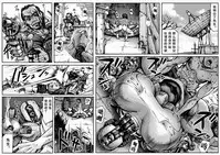 [Double Deck Seisakujo (Double Deck)] MECHANICAL TEMPTS (Fallout 4) [Chinese] [不咕鸟汉化组] [Digital]