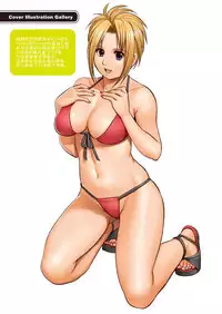 [Saigado] LIVE CUM Ch. 1-5 [Chinese] [Pつssy汉化组] [Digital]