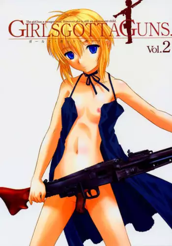 罪世 - 第1章 | Tsumi Yo - Chapter 01 ReUpload