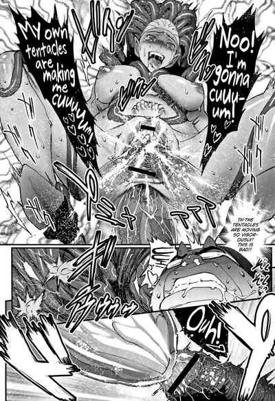 [Combat Ecchu] Hime to Dragon [English] [biribiri]
