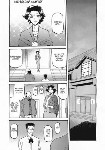 Maso Mess Ch 2