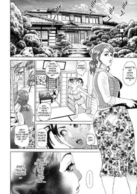 [Hyji] Low Return ~Toshiue no Imouto~ [English] [Tadanohito] [Decensored]