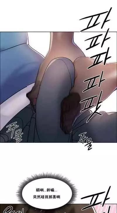 租賃女孩 第二季