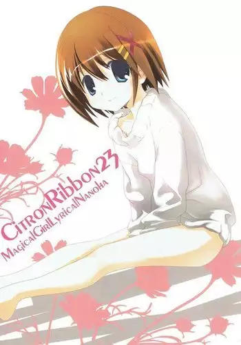 Citron Ribbon 23