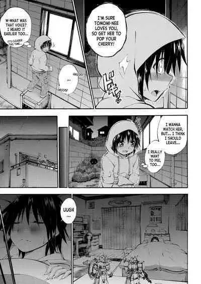 Onee-chan ga Doppelganger ni Netorarechau! ch.1