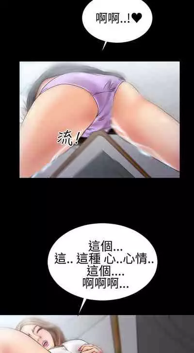 粉紅報告書 1-41