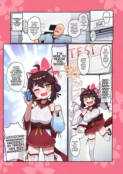 [Leonat] Kaede-chan Seichouroku 2 | Continuing to Keep Track of Kaede-chan’s Growth as a Lady (Blue Archive) [English] [head empty] [Uncensored] [Digital]