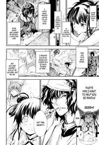 [Kuusou] New! Type ♥ Ch. 0-3 [English] [Ancient Archon+B.E.C. Scans]