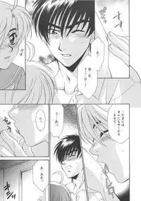 [Anthology] Josou no Oujisama - The Drag Prince