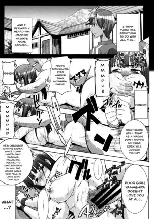 "Kare ni... Dakaremashita. Ato, Ne..." ~Otome ga Chuuko XXX Desu to Kokuhaku Suru Hi~ | He...Embraced Me.After That... Ch.1-8