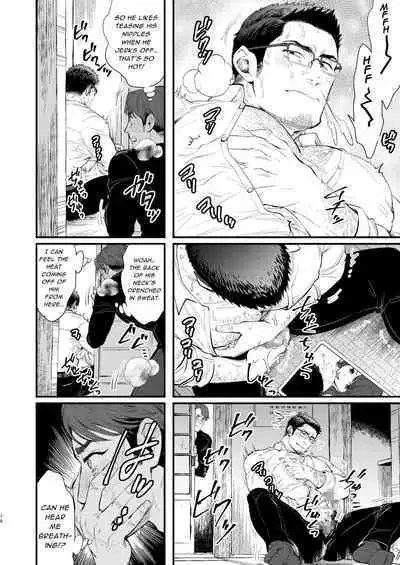 Hatsukoi no Oji-chan ga...! | My First Love is Uncle...!