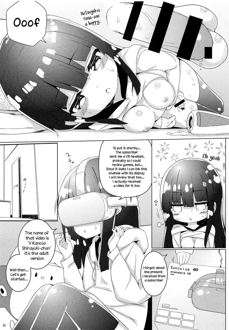 Virtual Futanari YouTuber Musume Hatsuyuki-chan no Onaho Jikkyou Shouhin Review Douga