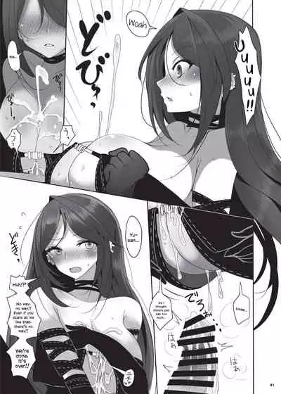 [Kakuzatou (Various)] Nyuukyou Tokuiten Zuridea ~FGO Paizuri Goudou~ | Breast-Press Singularity ~FGO Paizuri Collection~ (Fate/Grand Order) [English] [Navajodo] [Digital] [Ongoing]