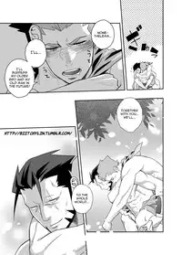 [Mentaiko (Itto)] Dare ga Damena Sandaime Datte? | Who's this Useless Third Generation?  (Sangokushi Puzzle Taisen) [English] {Bittchylin} [Digital]