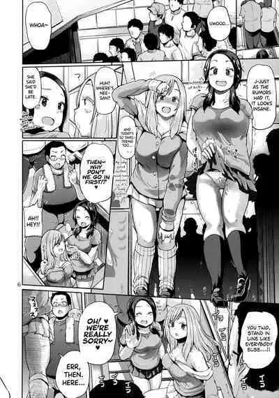 (C86) [brilliant thunder (Yumeno Tanuki)] Ota Demo Nai Joshi ga Comiket 4-kkame ni Asobi ni Yattekita in Melon [English] [biribiri]