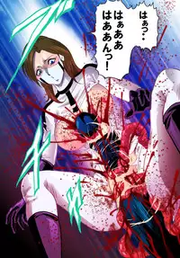 [Kisirian (Goro Mask)]  - RJ059255_star 女戦闘員のはらわた　Vol.１