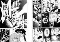 [Kazushi Hinoki] Famiresu Senshi Purin Vol.6 [Digital]