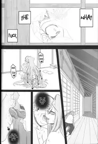 (C85) [Gachinko Shobou (Kobanya Koban)] Netorareta Hime Kihei ~Tsui no Kusari~ Kouhen (Fate/stay night) [English] [N04h]