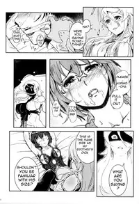 (C89) [Kayoudou (Shouka)] Juunengo no Jinsei Soudan | Life Consultation After 10 Years (Ore no Imouto ga Konna ni Kawaii Wake ga Nai) [English] [Lazy Summer Scans]