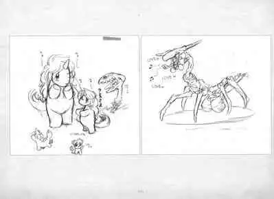 ALICESOFT ORION SCRIBBLES with CROQUIS ULTIMATE EDITION VOL.3 織音計画特別版  ラフ画集