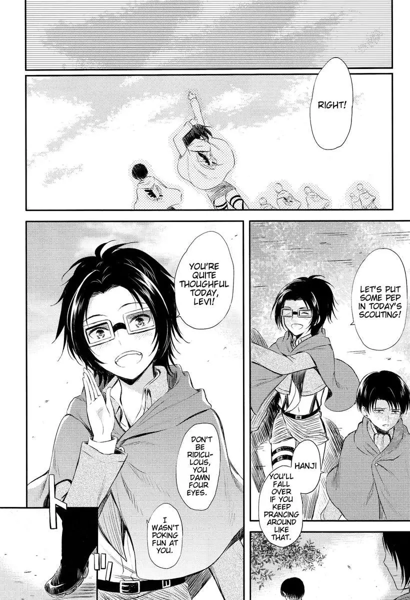 World End
